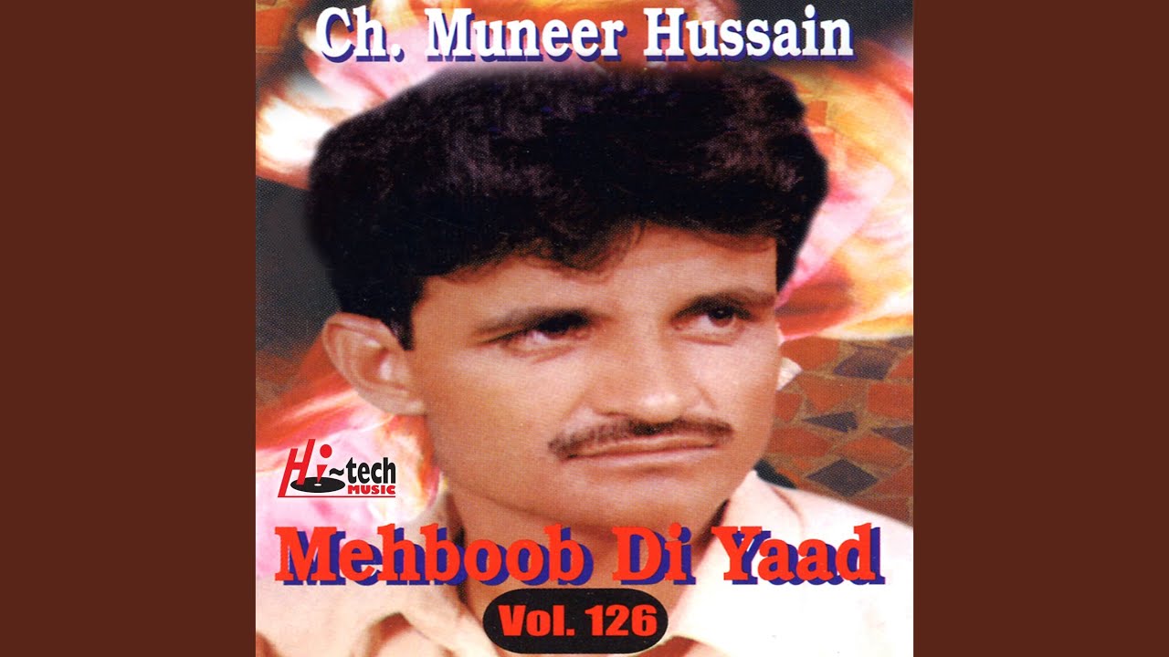 Adab Maa Baap