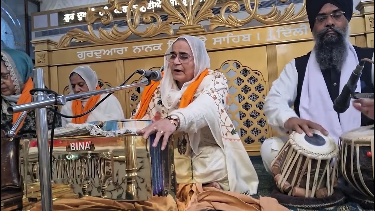 Magh Majan Sang Sadhua | Bibi Charanjeet Kaur | Guru ki Baani