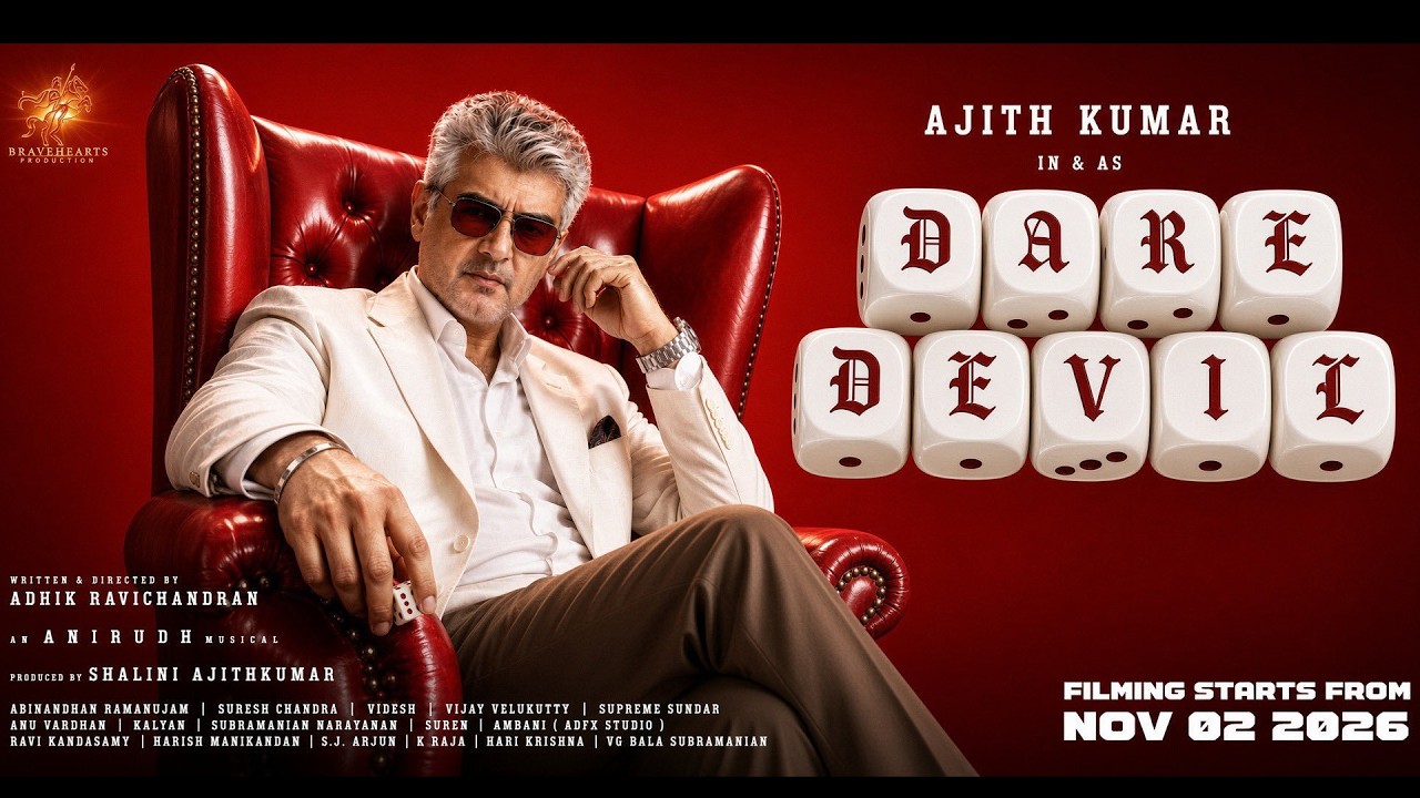 DareDevil - First Look | Ajith Kumar | Adhik Ravichandran | Anirudh | Shalini