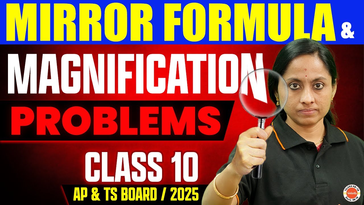 Mirror Formula & Magnification Problems Class 10 | AP & TS Board | SSC Physics 2025 | KRD Ma'am