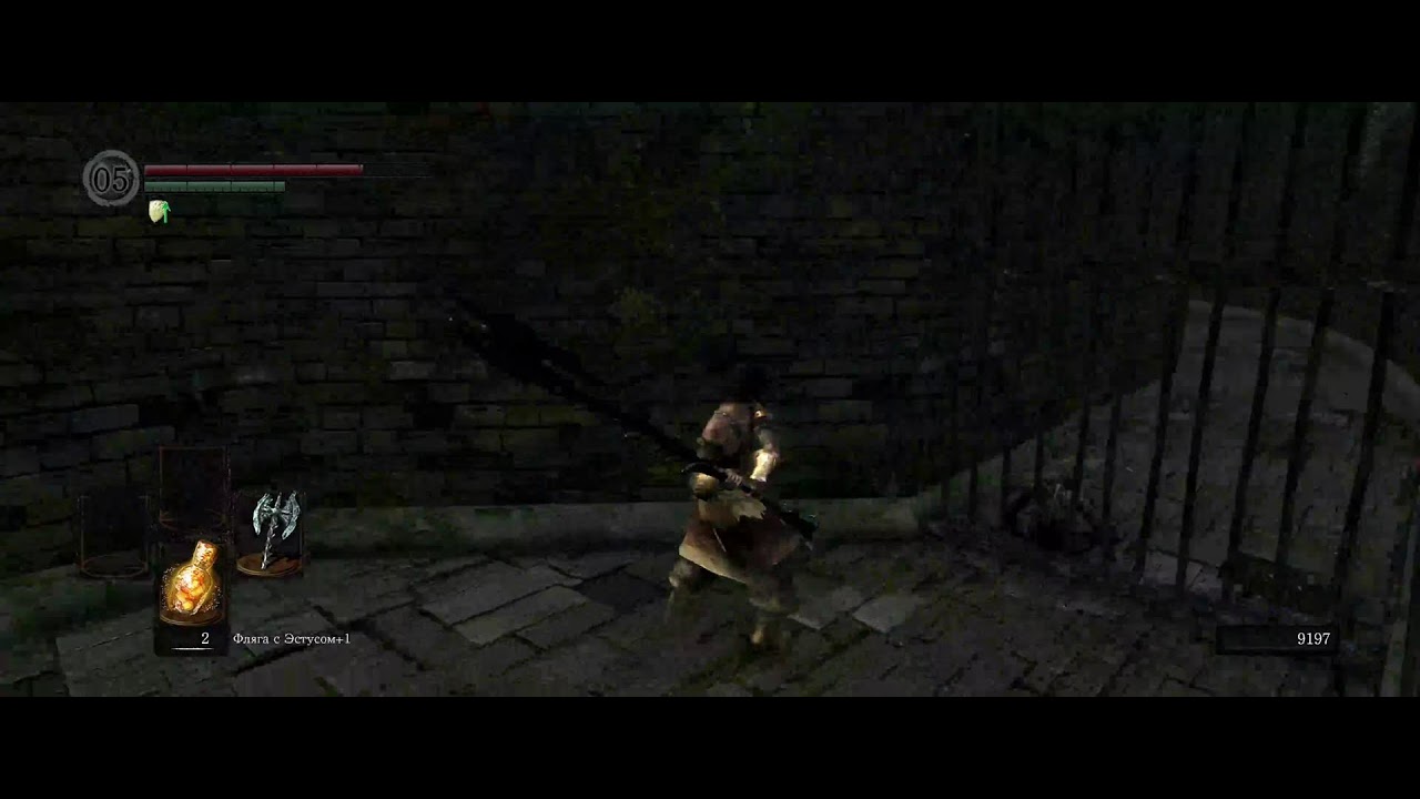 dARK SOULS CASUAL, КАЗУАЛЫЧ ГЕЙМПЛЕЙ. DAY 2