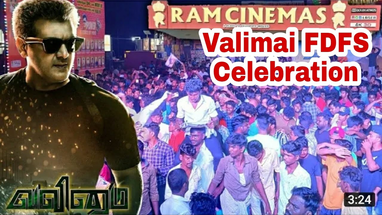 Valimai Fdfs Celebration at Ram Muthuram theatre |Valimai celebration #valimaifdfs #valimaireview