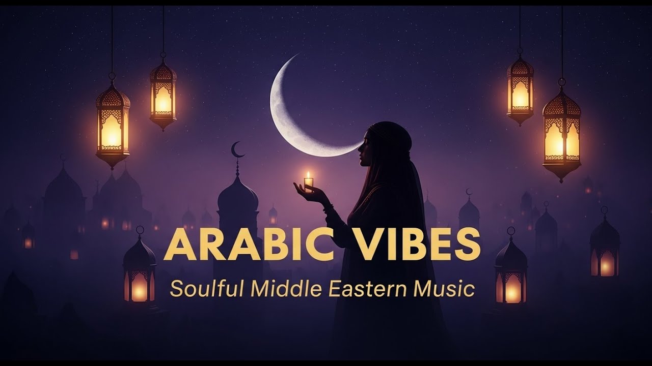 أنغام عربية حزينة | Arabic Relaxing Music vol 733