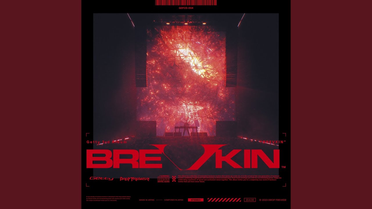 BREVKIN