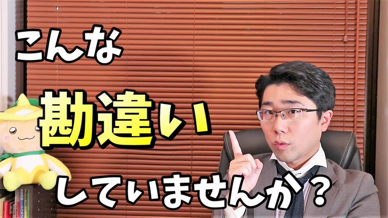 声がこもる原因と知ってほしい「こもり」を直す方法の勘違い