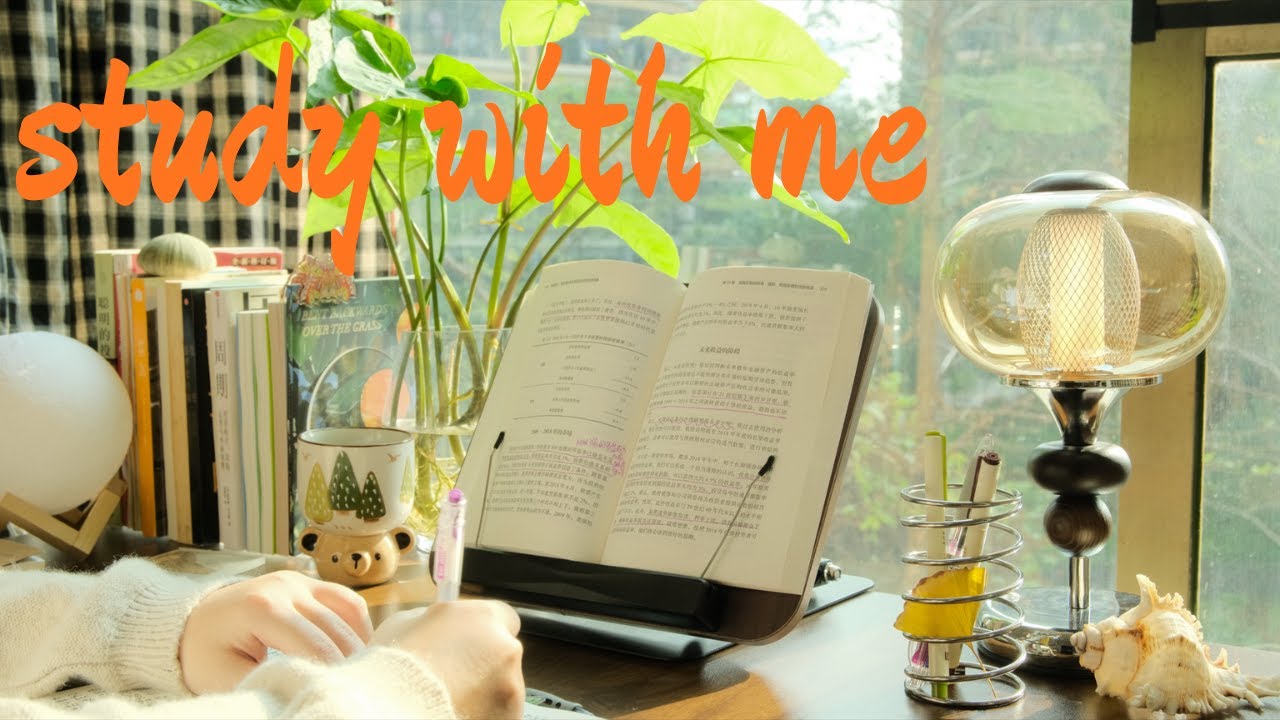 40 Min Study With Me|Morning Flow🌳 & Cozy Music 🎼NO BREAKS