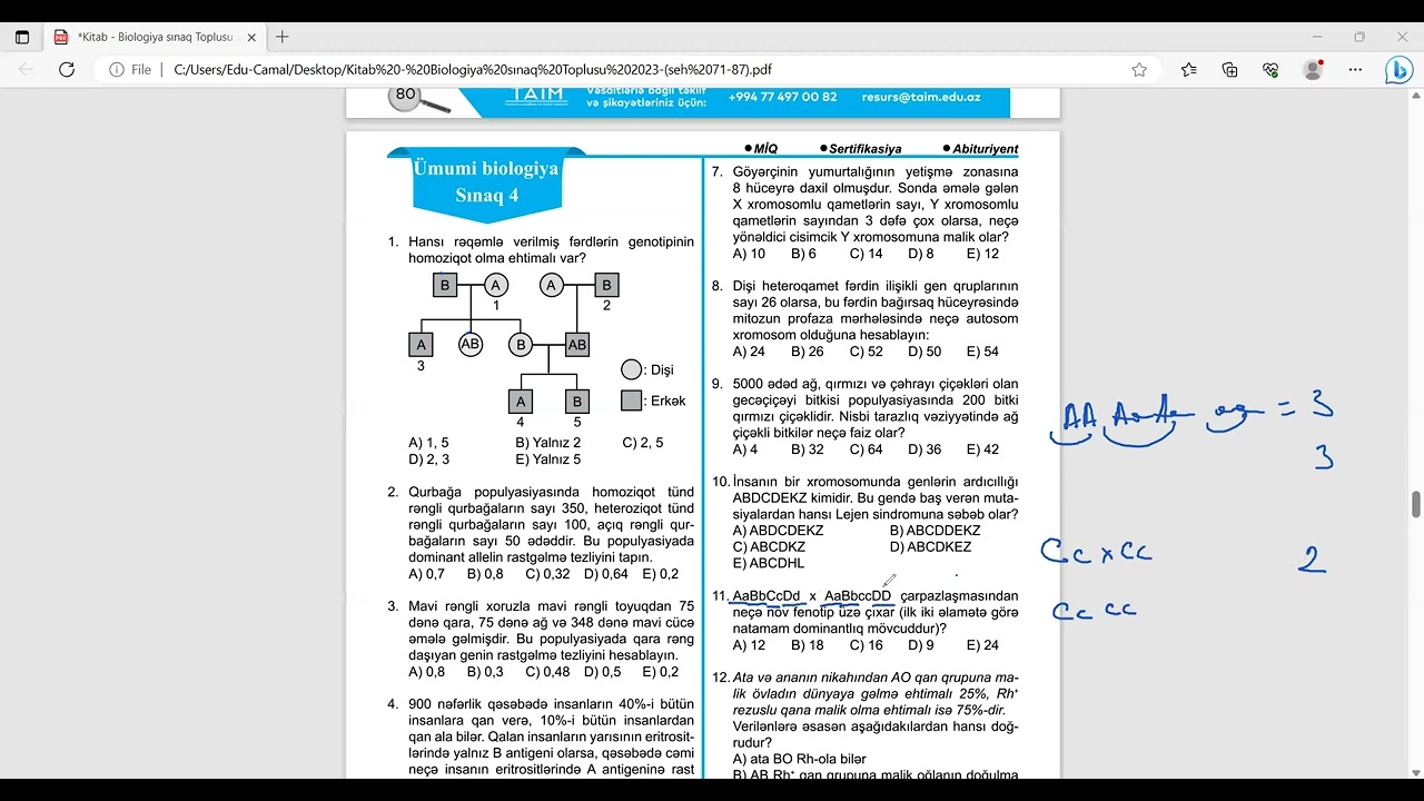 Abituriyentlərə dəstək.Biologiya Sınaq 4.TAİM test bankı #biologiya #dim #abituriyent #sınaq
