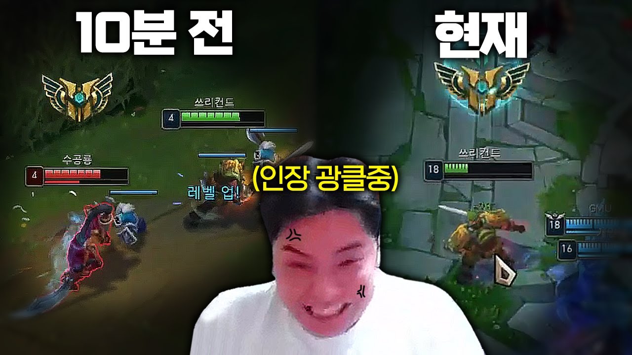 계속 인장질 하길래 이악물고 참교육함