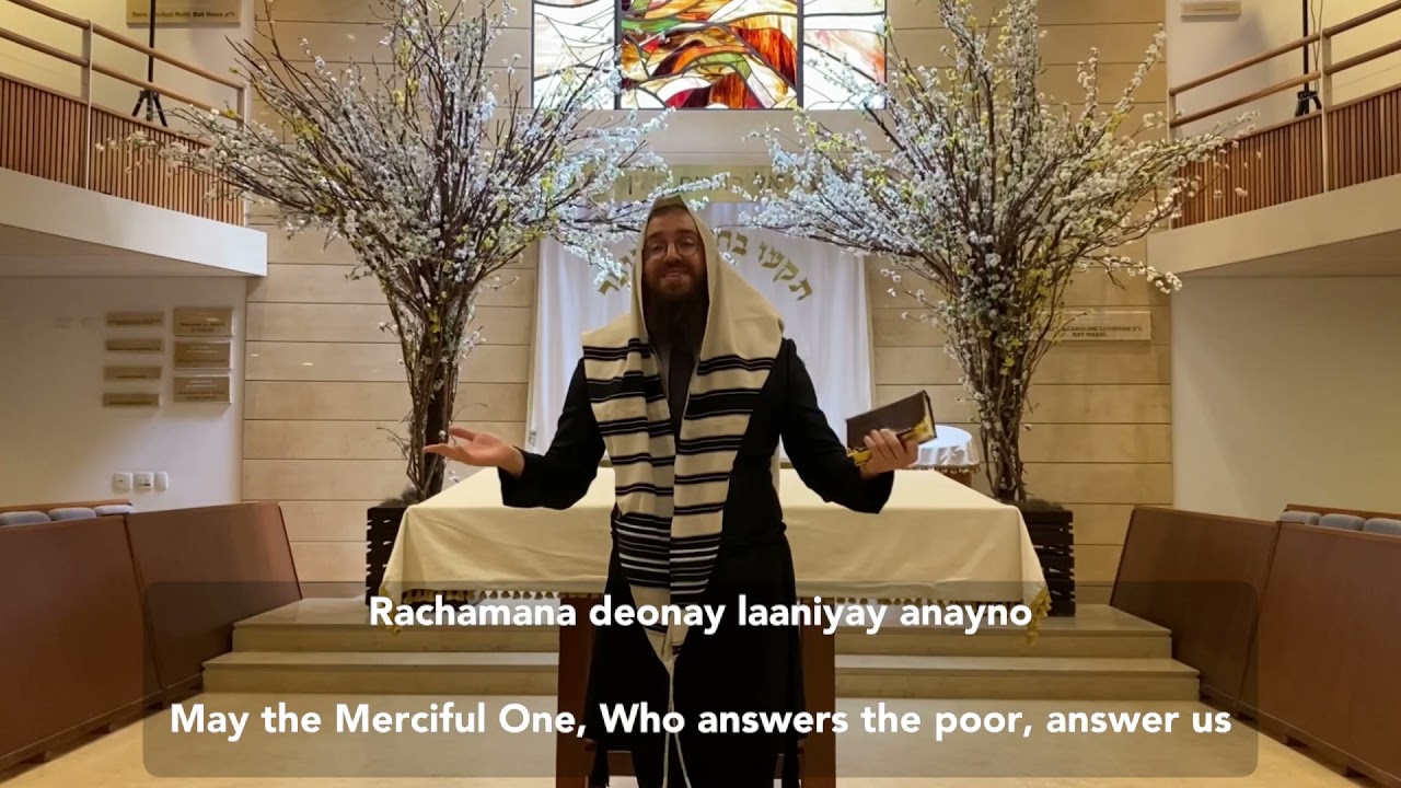 Rachamana Deonay