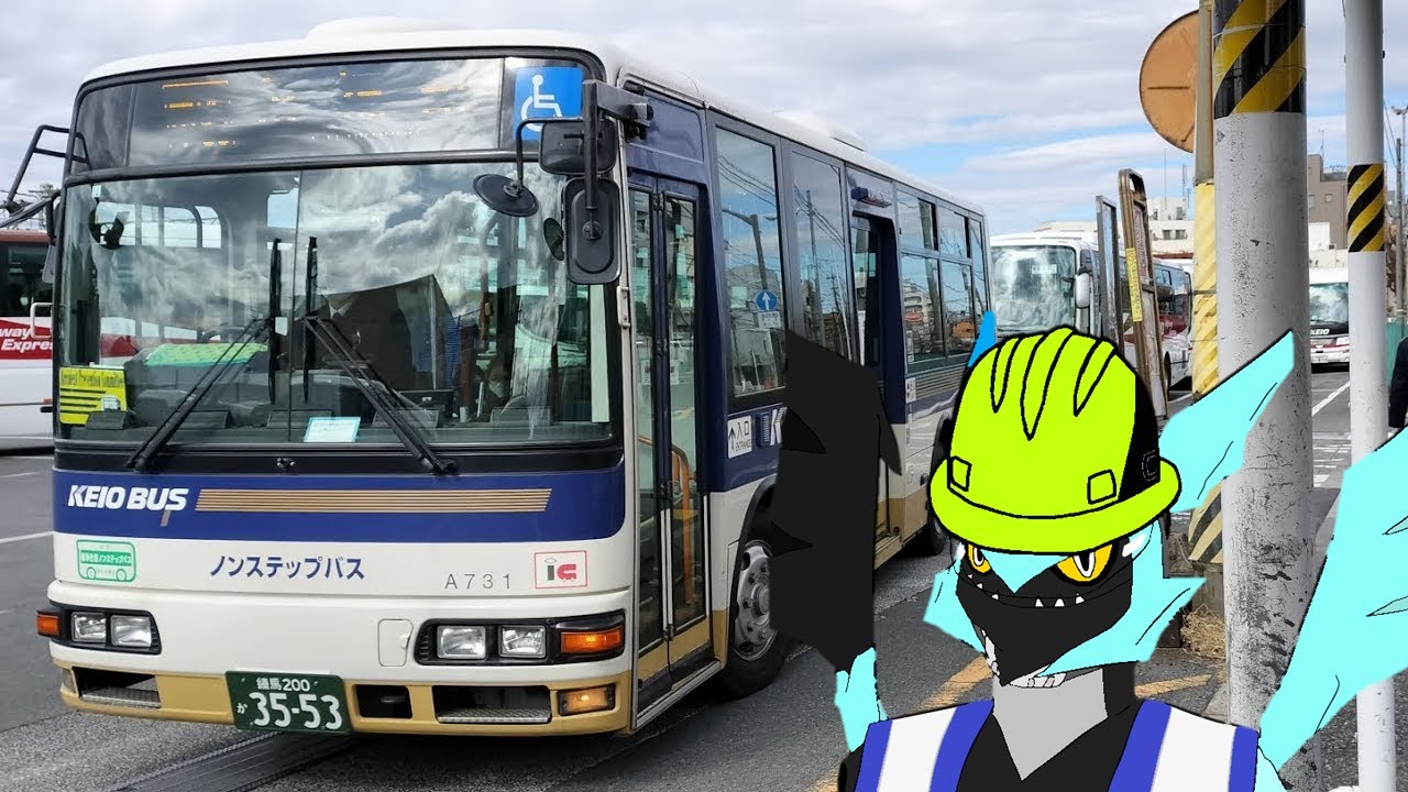 [2024/03/16 廃止] 京王バス 中85 全区間前面展望 永福町駅 - 中野駅 via Honancho / MiNe / Nakano Shinbashi Station
