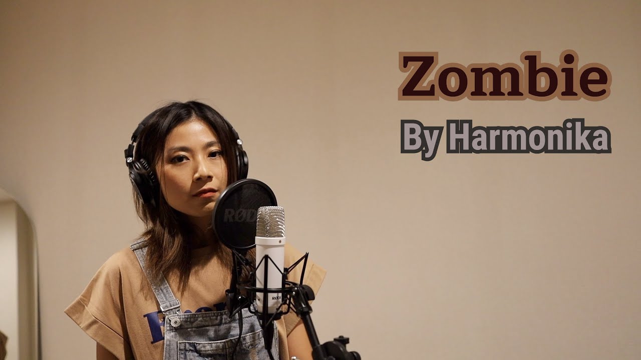 Zombie - Cover by Harmonika