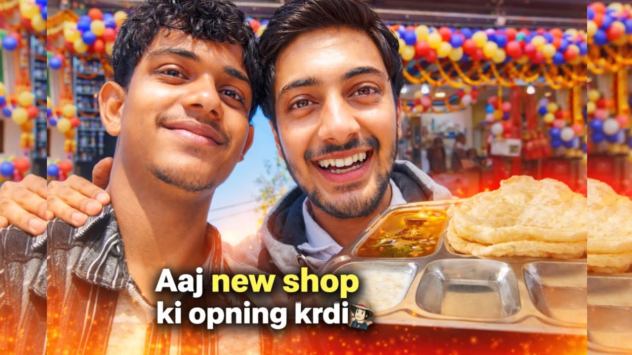 New shop me gaye 😅🕵️ 