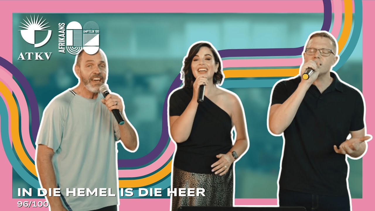 In die Hemel is die Heer - Ensemble & Eugene, Cézanne, Ian