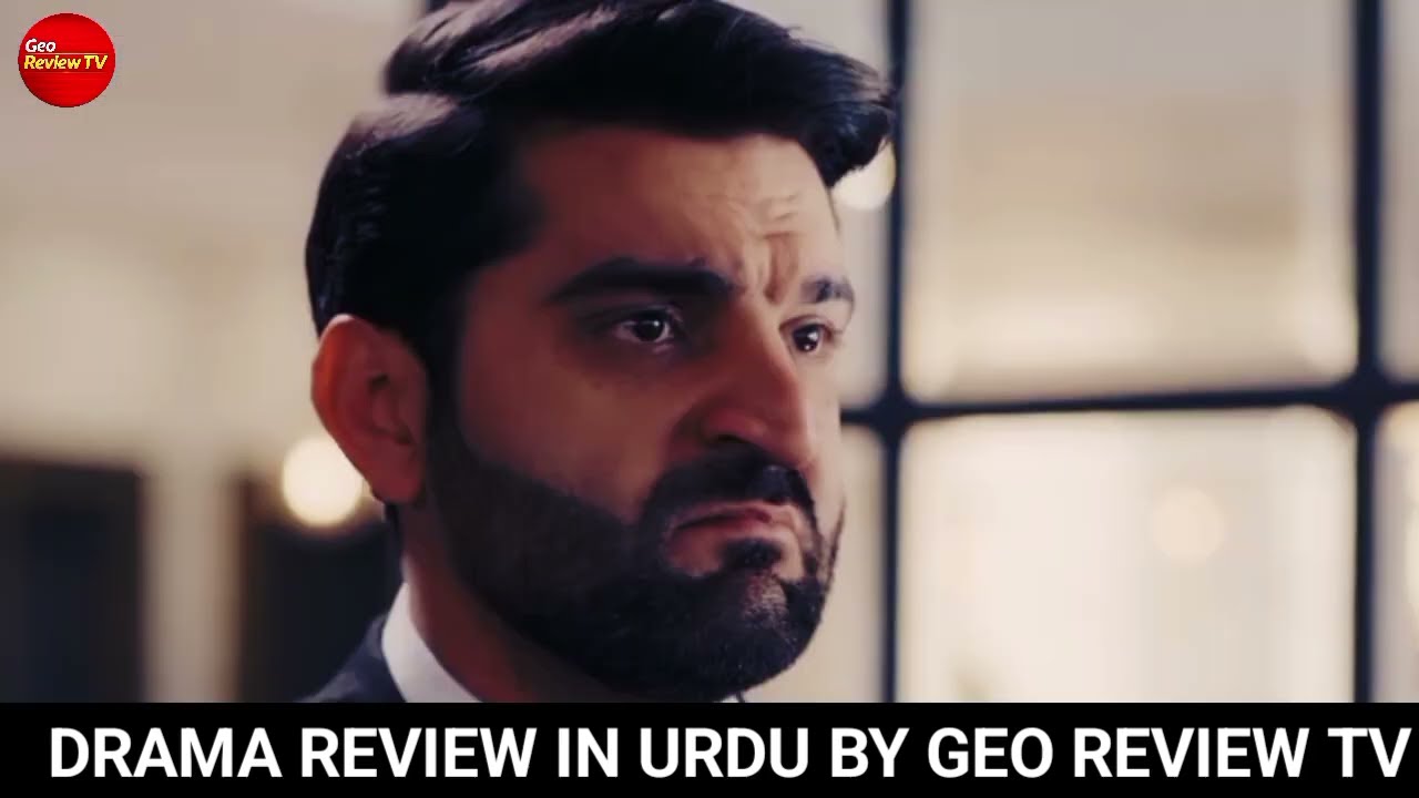 Ali Khan Ny Miraal Ki Shadi Rukwa Di? | Shaidai Episode 16 Review In Urdu By Geo Review TV 