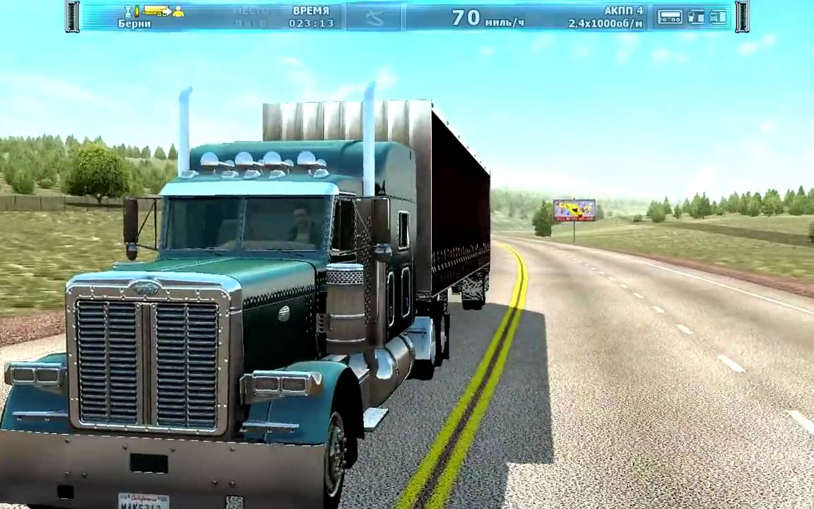 Дальнобойщики 3 rignroll миссия 