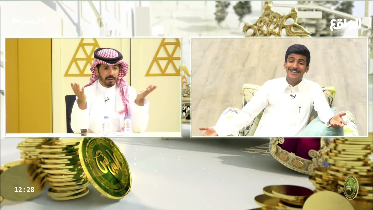 ما الذي جرى بينك وبين ضاري وكان الرد صادم ! | نايف الرفيدي #البزنس84