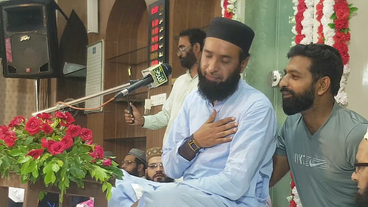 Memorable Tilawat Qari Hammad Anwar Nafeesi Sahib ( Wazirabad 25-09-2024)