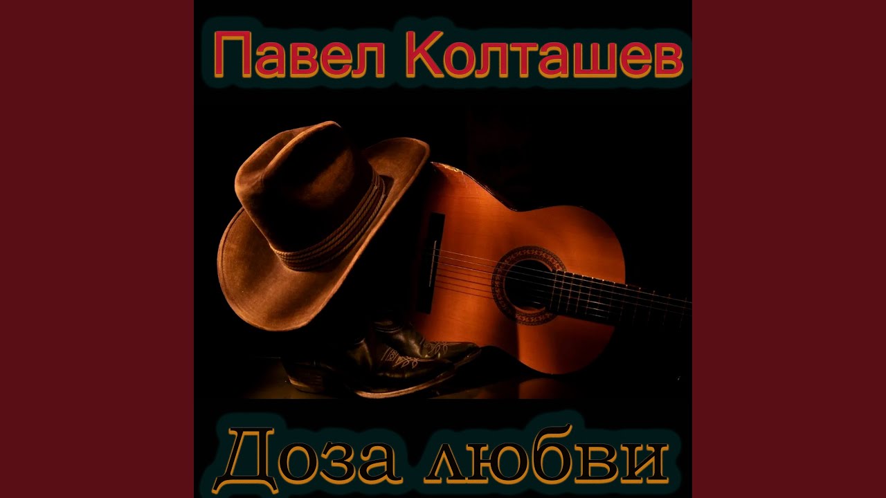 Пасмурно... небо туманное