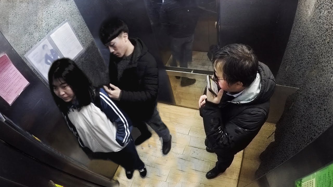 Что если, вы являетесь свидетелем преследования в лифте (социальный эксперимент)
