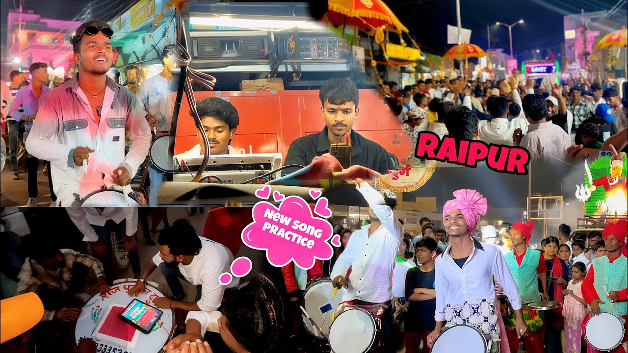 Raj Dhumal❤️ vlog || Jay Ambe Dhumal🔥 || Raipur program #viral #rajdhumal #jayambedhumalraipur 