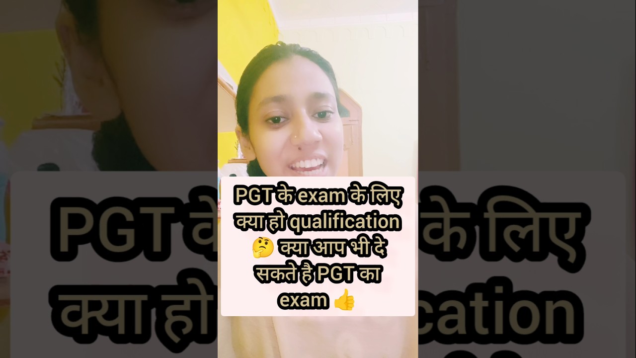 PGT का teacher बनने के लिए क्या हो Eligibility 🤔🤔 कैसे बने सरकारी अध्यापक ।।