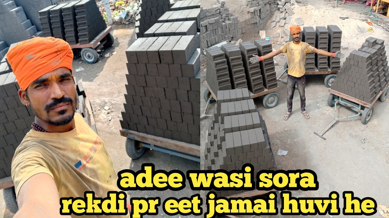 Khanda bahut sara koleti ma se 