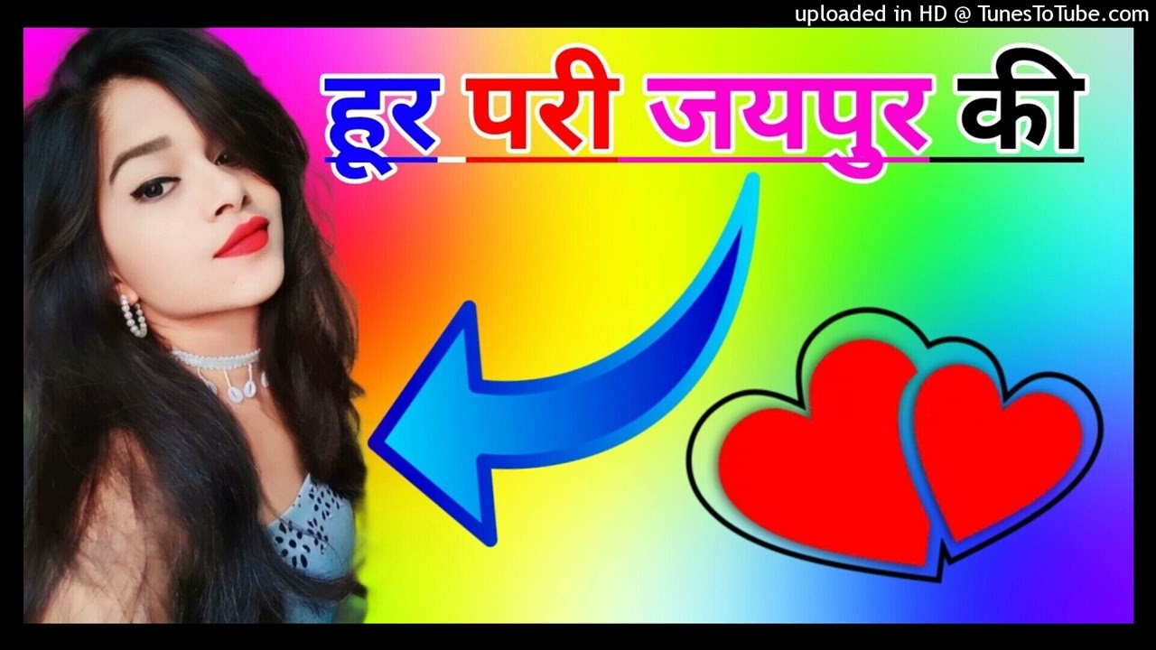 Hoor Pari Jaipur ki Dj Remix Song Dholki Mix Dj Song Dj Ramkishan Sharma