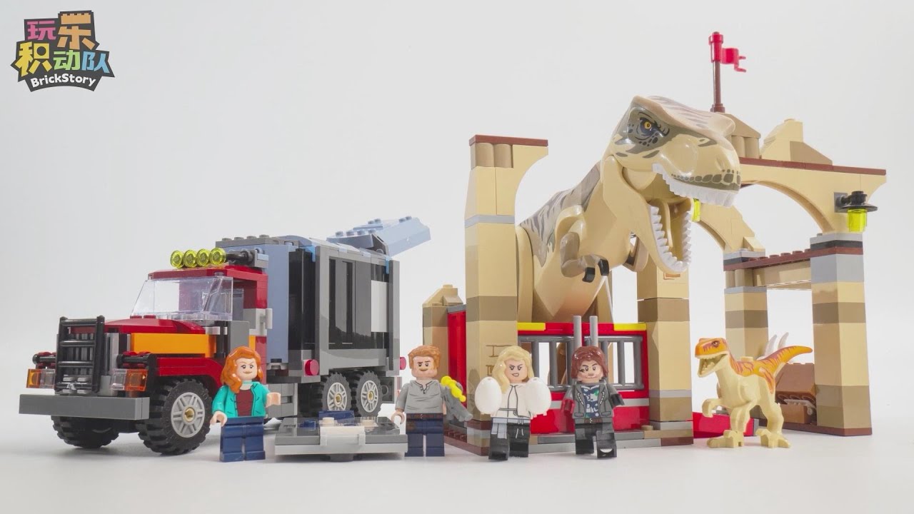 LEGO Jurassic World 76948 T. rex & Atrociraptor Dinosaur Breakout【Stop Motion Animation】