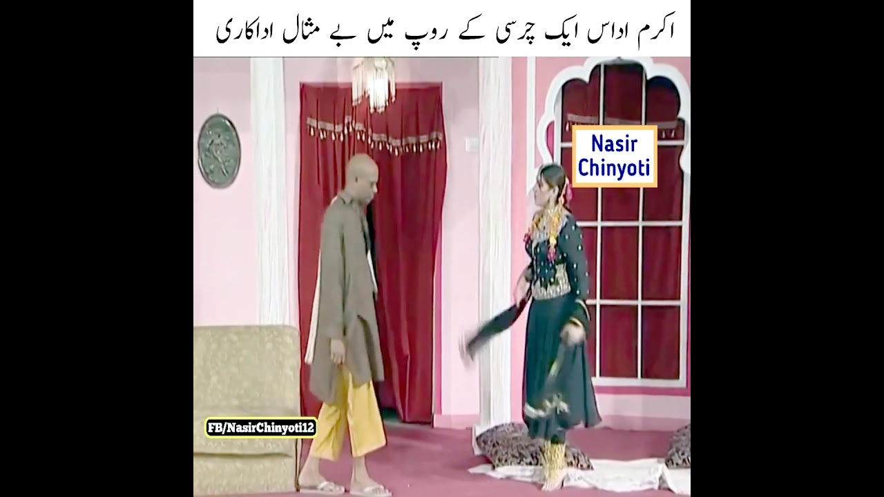 Akram uddas ek charsi k rop main pakistan stage drama show| |full comedy drama|
