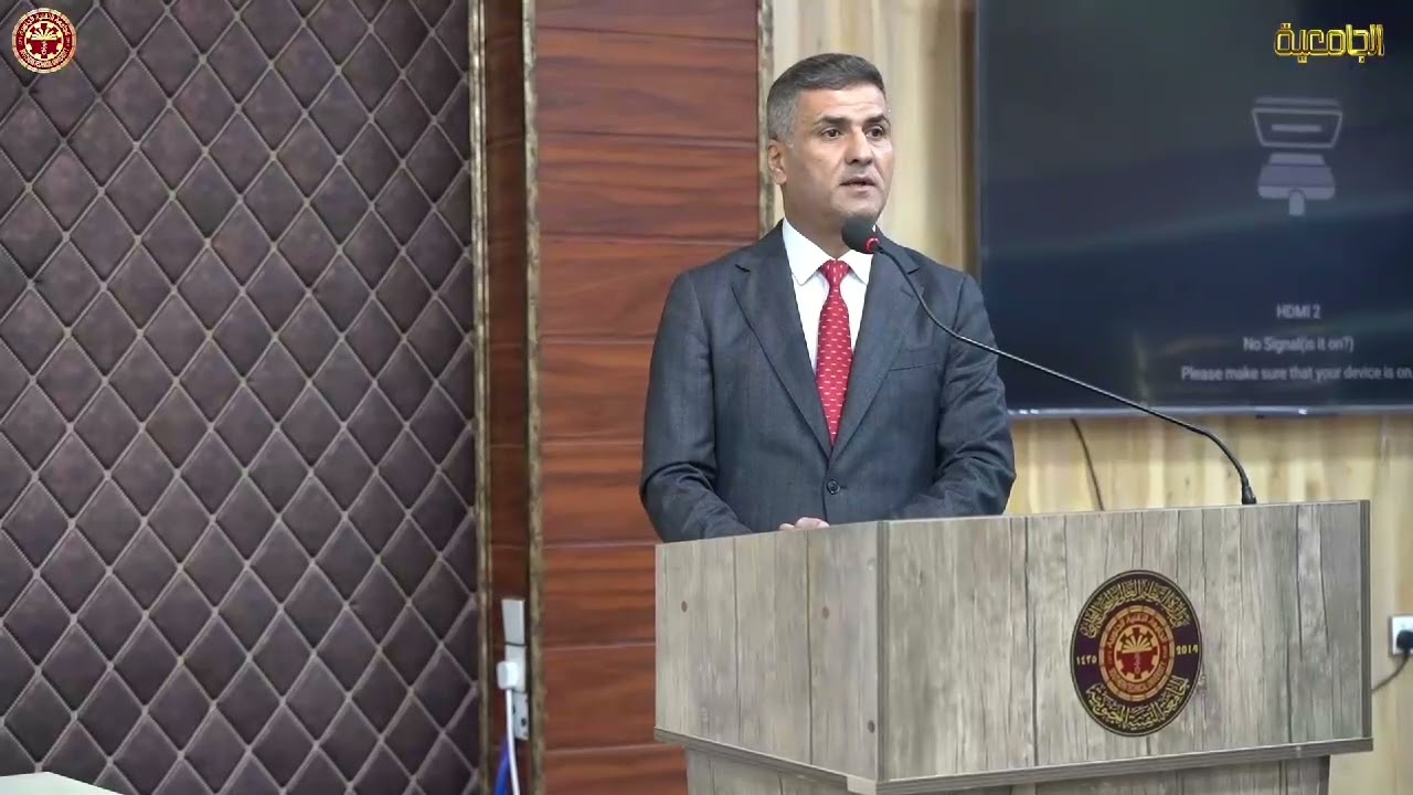 السيد رئيس الجامعة التقنية الجنوبية يطلق استراتيجية الجامعة لمكافحة المخدرات والمؤثرات العقلية