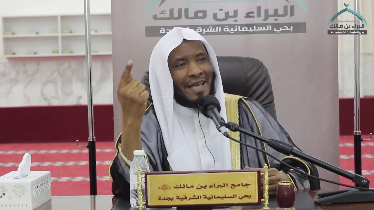 الشيخ علاء علي المباركي  II  مفاتيح الرزق