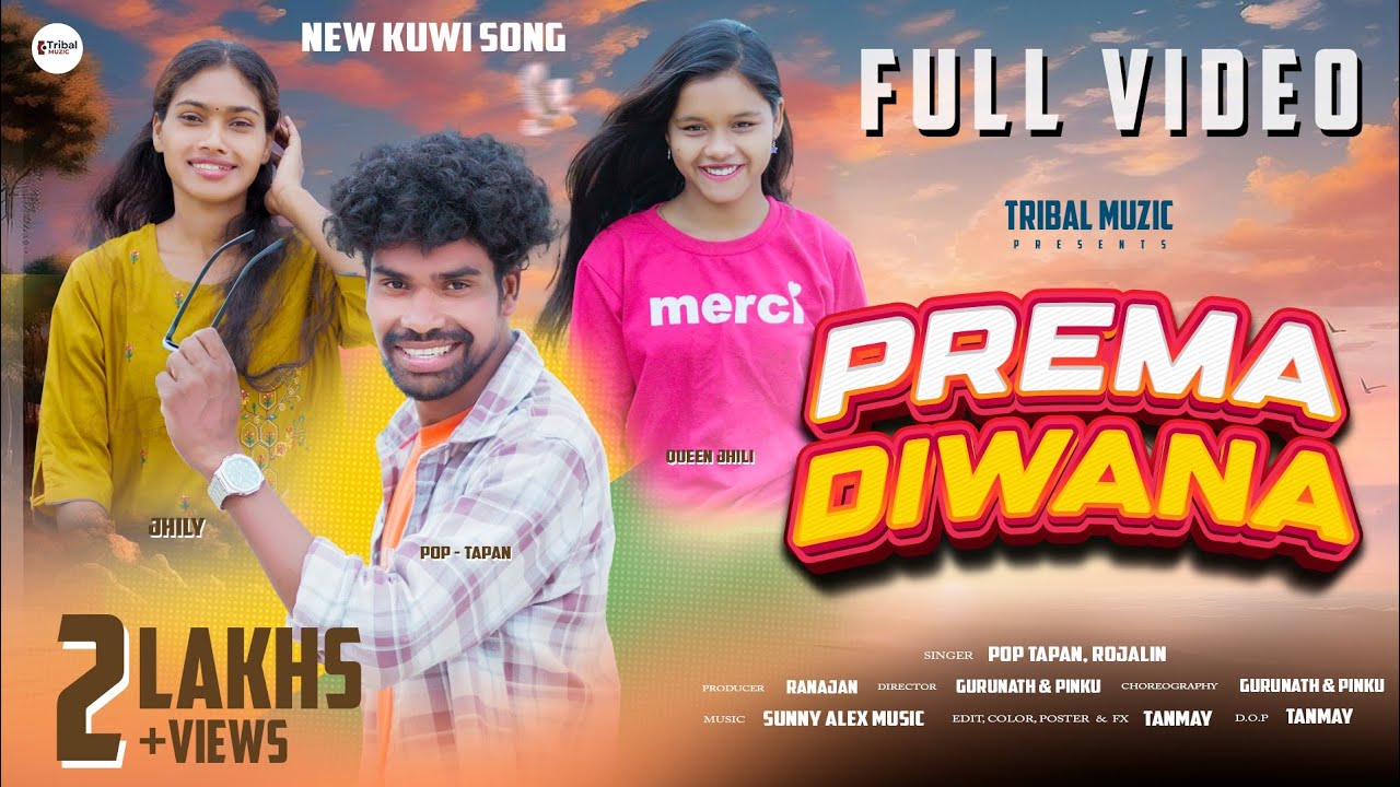 PREMA DIWANA   OFFICIAL FULL KUWI VIDEO || POP TAPAN || ROJALIN || QUEEN JHILLY || JHILLY #newsong