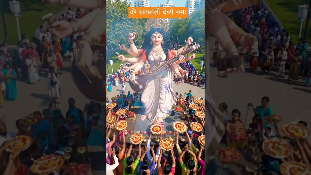 😲✨ भव्य Saraswati Idol Puja | Full HD Live Kirtan 2026 🙏📚