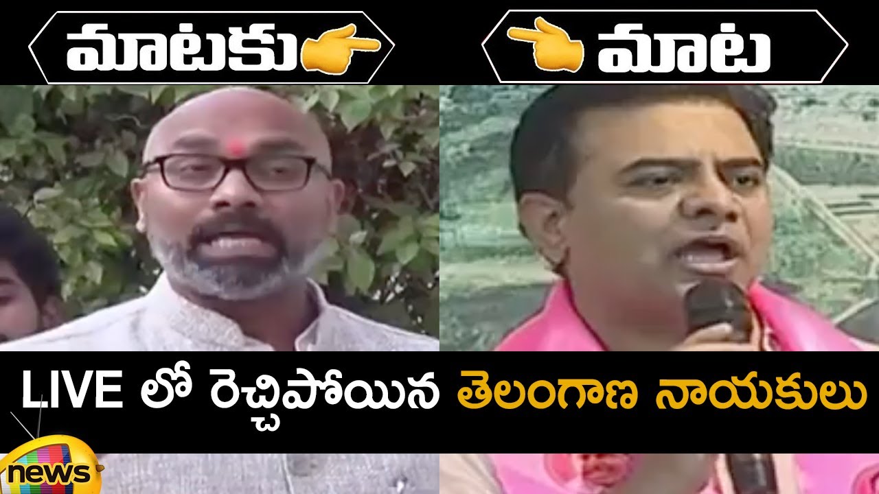 Combat of Words Between BJP MP Dharmapuri Arvind And Minister KTR | Telangana Politics | Mango News