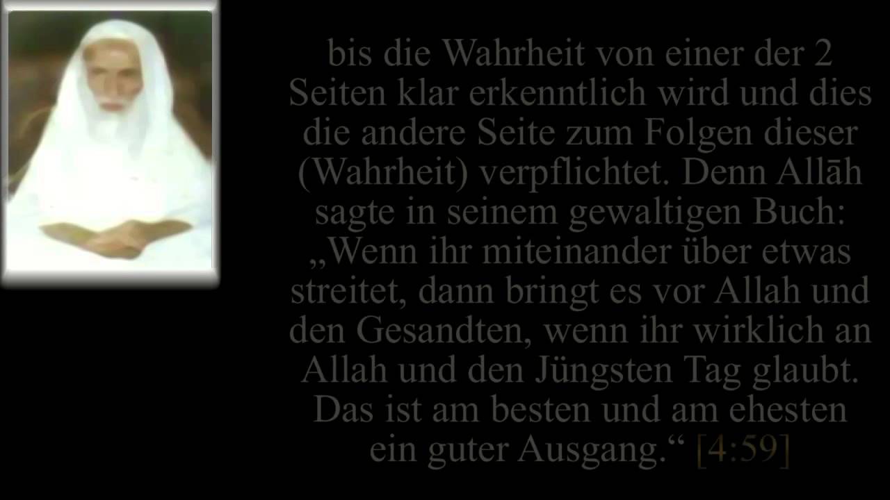Shaykh Ibn 'Uthaymeen | Die islamischen Gruppierungen