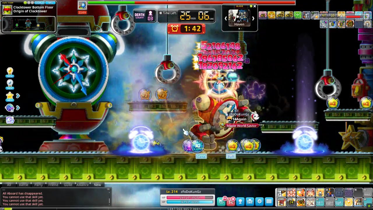 Maplestory N | Lvl 214 Corsair | Chaos Papulatus Solo