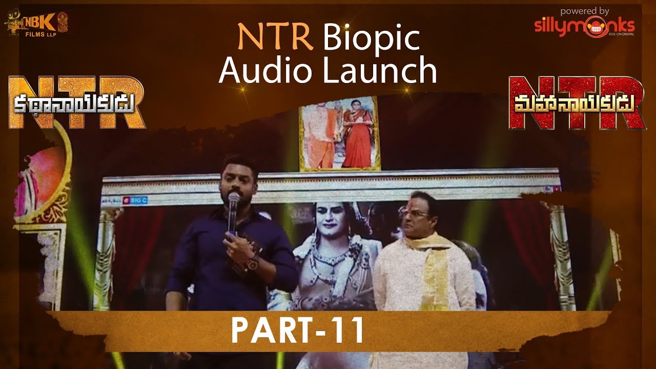NTR Biopic Audio Launch Part 11 - #NTRKathanayakudu, #NTRMahanayakudu, Nandamuri Balakrishna, Krish