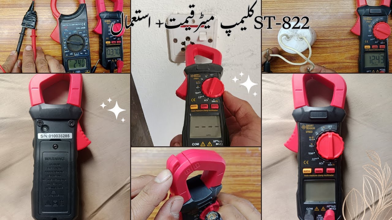 Smart Sensor ST 822 Pocket Clamp Digital Multimeter |Features, Uses, Price & Full Review