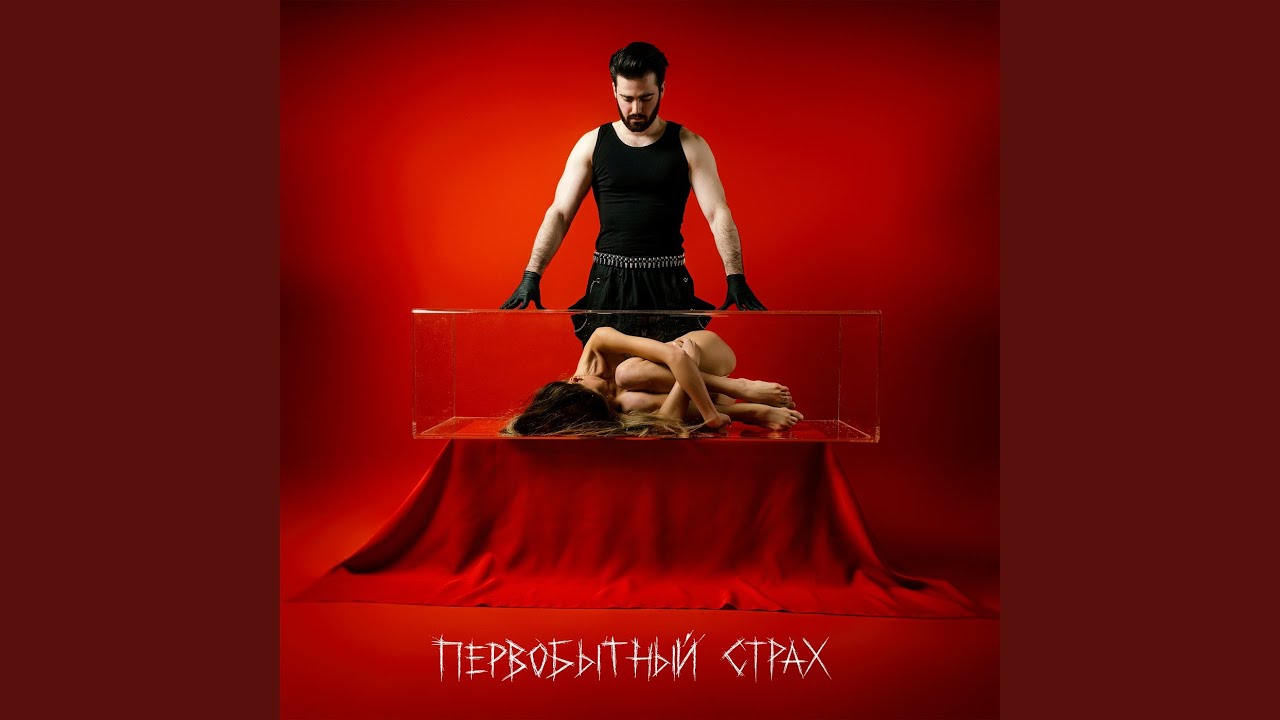 Культ самоубийц