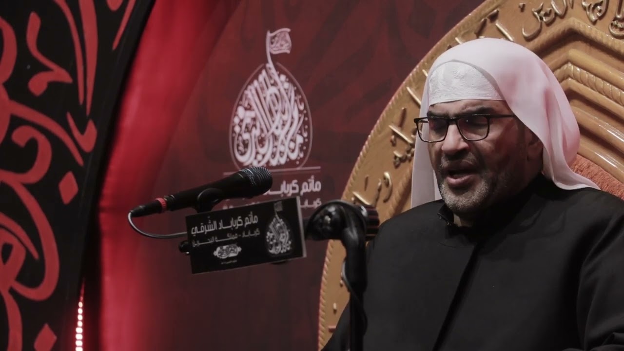 وين الجفين | الملا إلياس المرزوق