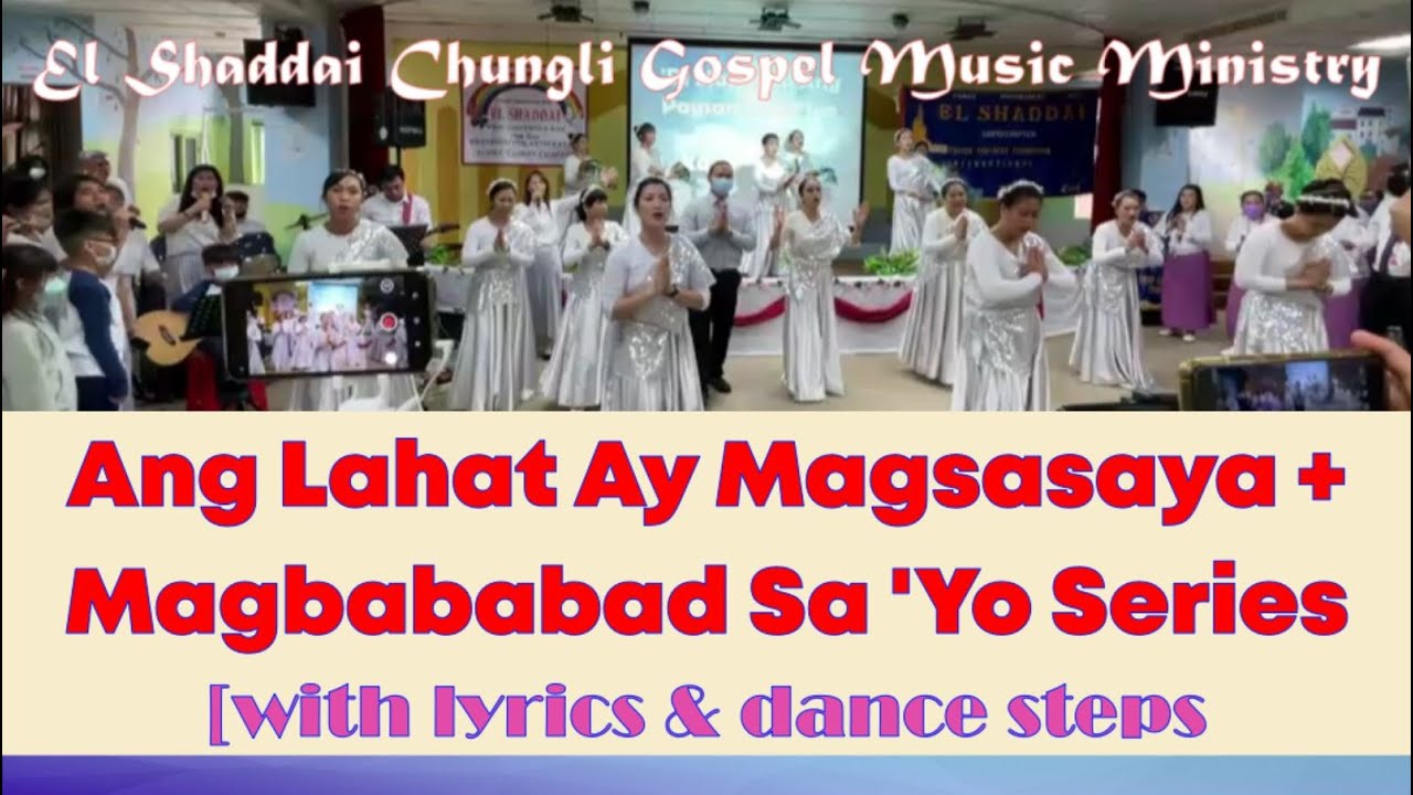 Ang Lahat Ay Magsasaya + Magbababad Sa 'Yo Series [with Lyrics & Dance Steps]