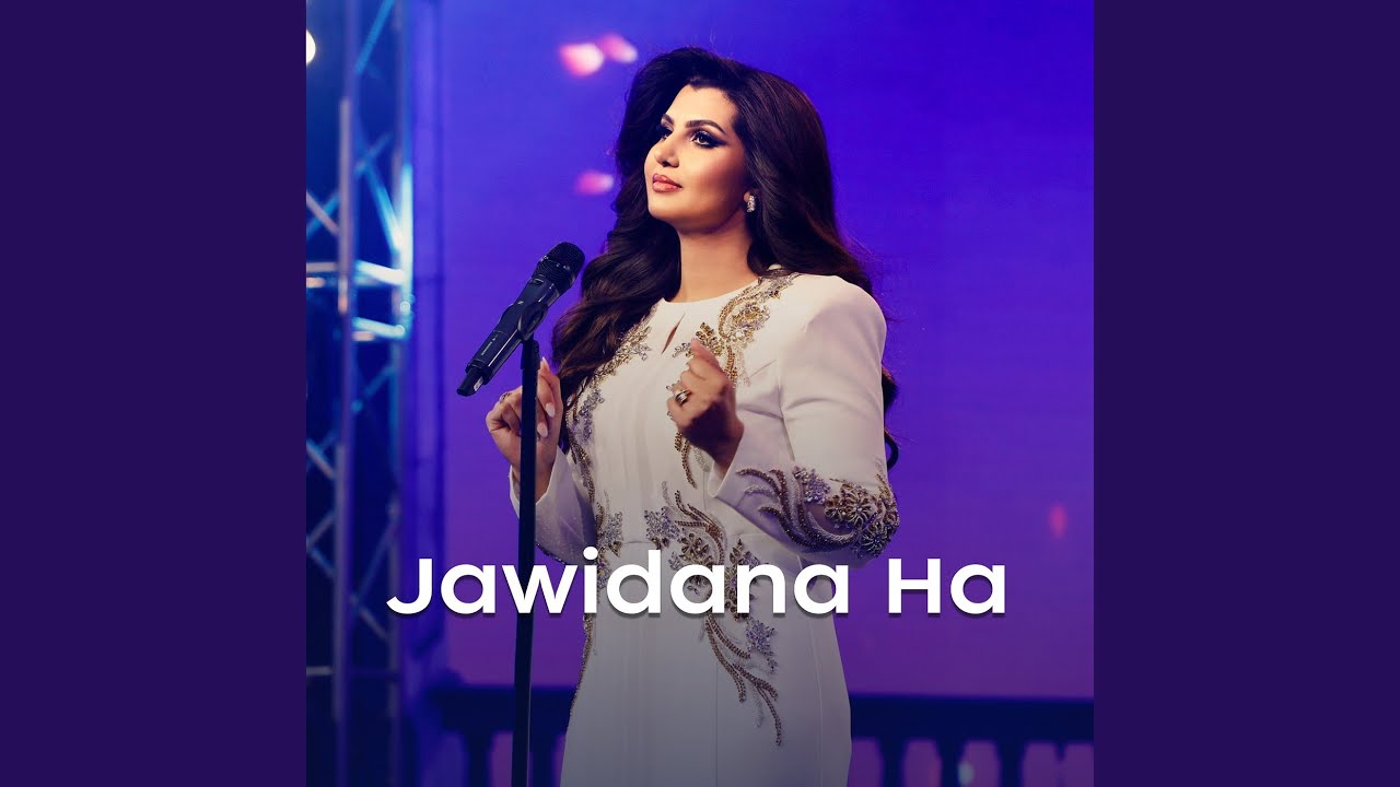 Jawidana Ha