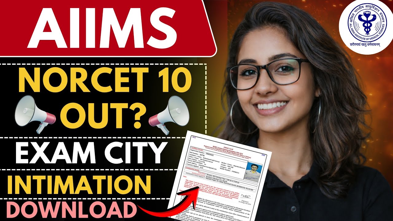 aiims norcet 10 exam city intimation 2026 | norcet 10 city allotment | norcet exam city 2026