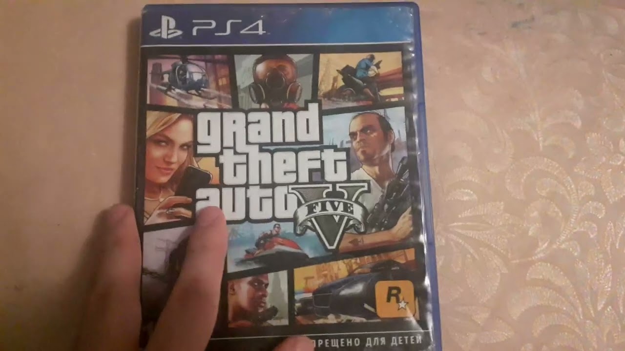 Моя коллекция игр на PS4