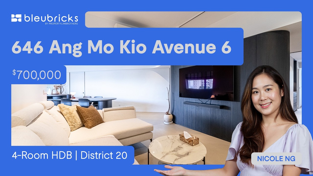 Сингапур HDB | 646 Авеню Анг Мо Кио 6 | 4-комнатный HDB | $700 000 | bleubricks Автор: PLB | Николь
