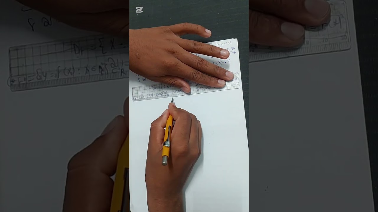 الباب الأول الدوال تفاضل الفرقة الأولى كلية الزراعة 