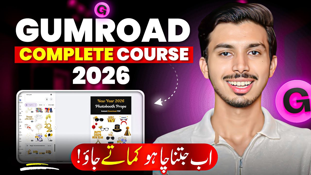 Gumroad Digital Products Complete Course 2026 FREE! | Gumroad Se Paise Kaise Kamaye 2026