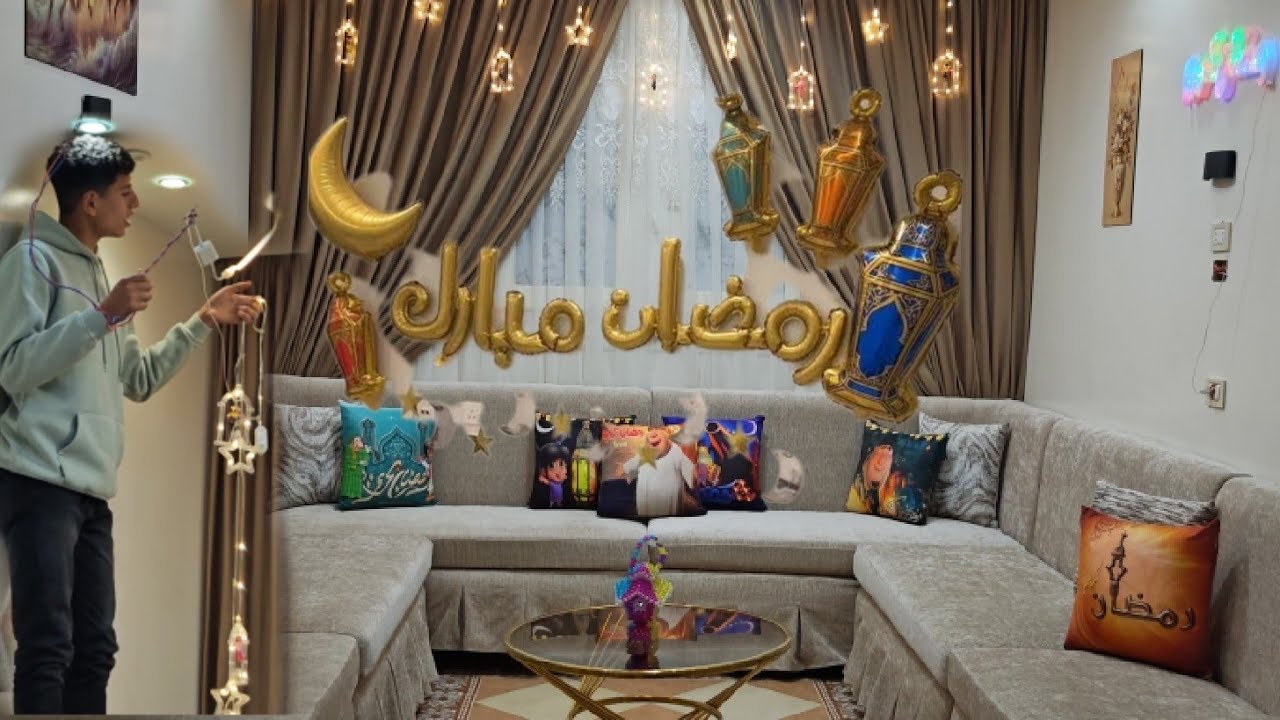 فرشنا فرش رمضان🥳 مع مشتريات زينة رمضان الجديده خليت بيتى قصر🥳🥰