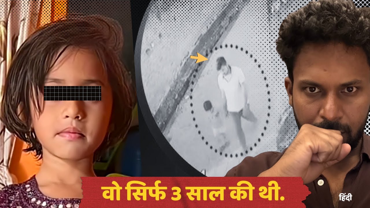 What REALLY Happened in Malegaon Tragedy? | Hindi | Alibi Story