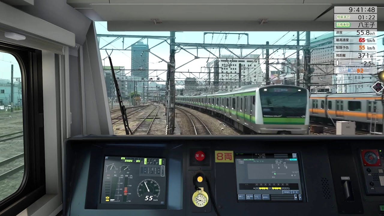 【初見一発録り】なるべくリアルに横浜線を運転【JR EAST Train Simulator】